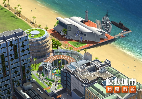 《模擬城市：我是市長(zhǎng)》“春風(fēng)醉雨”版本，快來(lái)體驗(yàn)新版本的精彩內(nèi)容